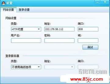 点击浏览下一页