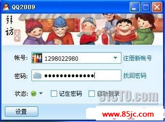 点击浏览下一页