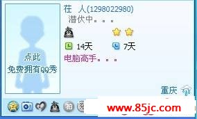 点击浏览下一页