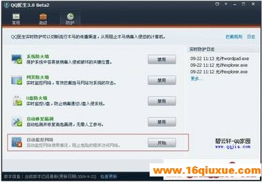 www.85jc.com