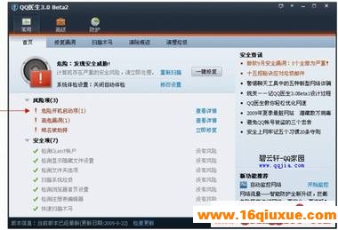 www.85jc.com