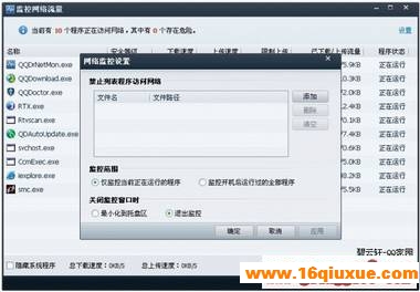 www.85jc.com