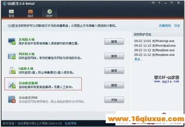 www.85jc.com