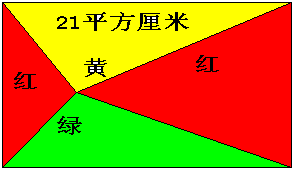 2013꼶ҵ𰸣ʮ