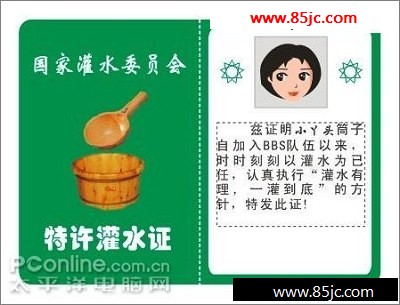 Coreldraw̳:ɴ조ˮ֤