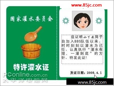Coreldraw̳:ɴ조ˮ֤