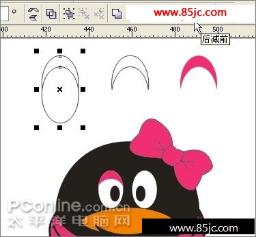 CoreldrawƿɰQQ