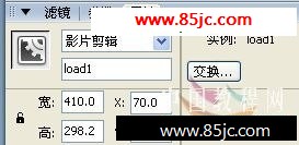 Flash̳:ASⲿ.swfӰƬƵ-ҳѧ