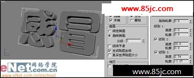 3dmax9.0̳̣еըЧ