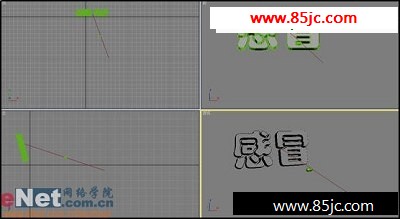 3dmax9.0̳̣еըЧ