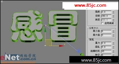 3dmax9.0̳̣еըЧ
