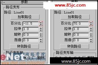 3dmax9.0̳̣еըЧ