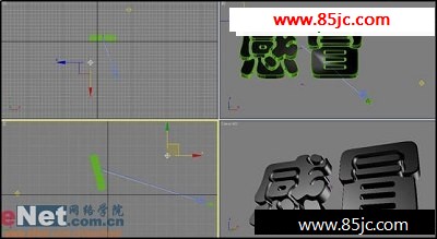 3dmax9.0̳̣еըЧ