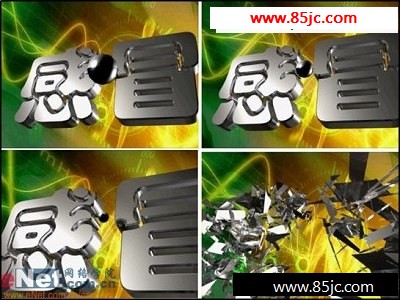 3dmax9.0̳̣еըЧ