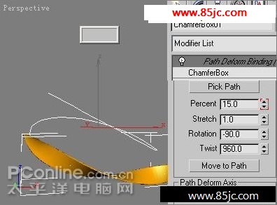 3DMAX̳̣趯˿ӰƬͷ