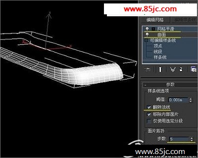 3ds maxֻνն̳