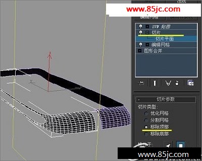3ds maxֻνն̳