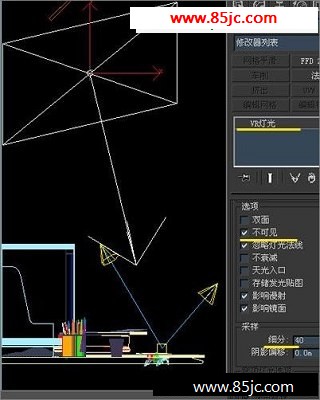 3ds maxֻνն̳