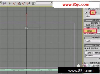 3dmaxӽģȾ⽹ɢ