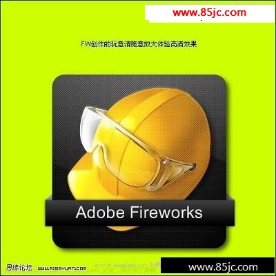 Fireworks̳̣̼άͼ-ҳѧ