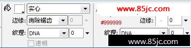 Fireworks̳:ϸС_webjx.com
